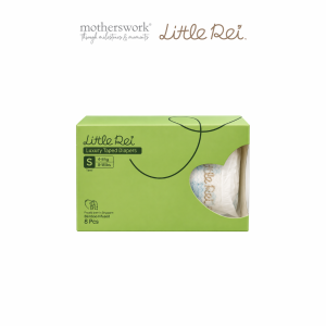 Little Rei Eco-Conscious Luxury Tape Diapers (Travel Pack 8pc)