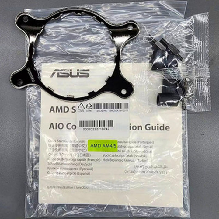 Am4 Mounting Bracket Nzxt Kraken X73 Am4 Bracket AM5 Mount Bracket