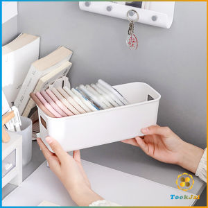 TookJai กล่องเก็บของมินิมอล กล่องเก็บผลิตภัณฑ์ดูแลผิว จัดระเบียบบนโต๊ะ Desktop storage box