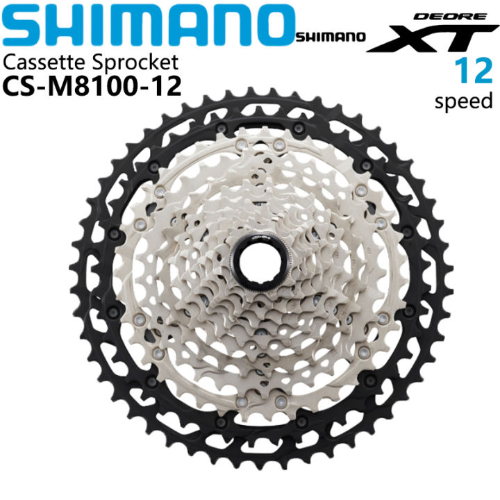 Shimano DEORE XT M8100 Cassette 12 Speed Mountain Bike MTB 12