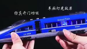 Inertial Sound and Light Music Simulation Train Toy Car Model High-speed Rail Subway Train Children Educational Toys