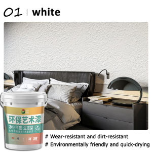 【24 hours delivery】cat dinding wall paint cat luar rumah 1000ml cat rumah dinding murah textured paint outdoor wall paint for house cat dinding luar rumah cat dinding dalam rumah waterproof/sunscreen/0 formaldehyde wall latex paint