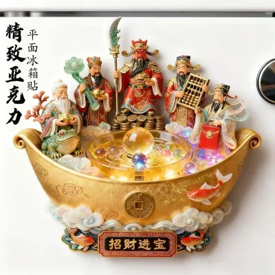Five-way God of Wealth to attract wealth and treasure holiday gifts acrylic plane fortune refrigerator magnet collection commemorative gift