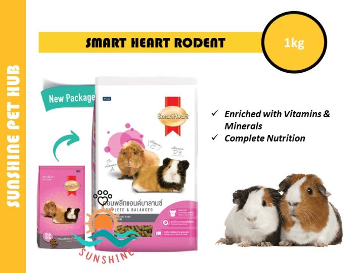 Smart Heart Rodent Guinea Pig Hamster Food Makanan Arnab 1KG Lazada