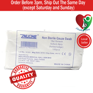 SUGAMA GAUZE SWAB 5X5CM 100PCS
