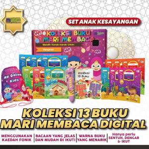 MY QALAM KOLEKSI BUKU MARI MEMBACA DIGITAL UNTUK KANAK-KANAK