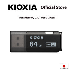 KIOXIA TransMemory U301 Black USB3.2 Gen 1 Flash Drive - 64GB