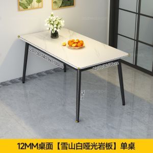 CraftedLiving SG- Home-use stone slab dining table – a stylish yet affordable option for small homes