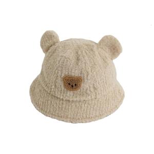 Kids Fleece Lined Bucket Hat Soft and Cosy Fisherman Caps for Boys and Girls Ages 3-8 Year Fall Winter Outings Headwear