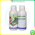Thuốc Trừ Bệnh AMILAN 300SC Hiệu 3 SIÊU – Siêu Sạch, Siêu Sáng; Siêu Đậu Trái; Không Lo Sương Muối - Đặc Trừ: Đạo Ôn Lá, Đạo Ôn Cổ Bông, Lem Lép Hạt, Thán  Thư (Chai 1 Lít). 