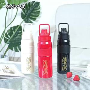 2024 Cốc Giữ Nhiệt Dung Tích Lớn Giá Trị Cao Cùng Mẫu Mới Coca-Cola Cốc Nước Thể Thao Ống Hút Học Sinh Nổi Tiếng Trên Mạng