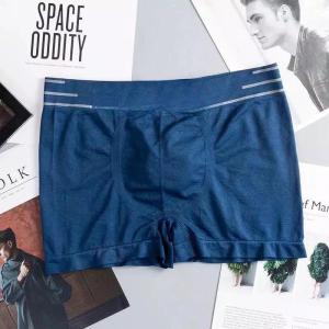 MPBoxer Munafie Pria Celana Dalam Men Underwear Sempak