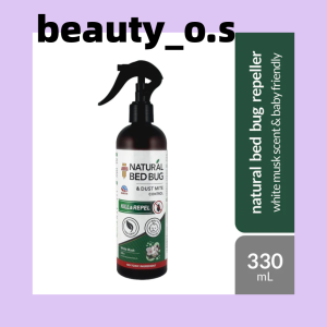 ARS NATURAL BED BUG SPRAY 330ML