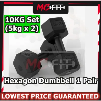 MCFIT 1Pair(2pcs) Hexagon Premium Dumbbell Dumbells for Sport Gym Fitness Exercise Weight Training Equipment 哑铃 健身