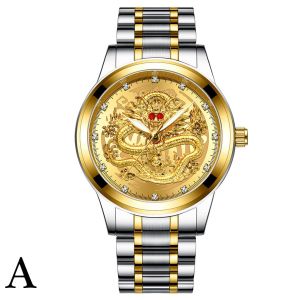 POSHI Luxury Gold Watch Men Original Hot on Sale Waterproof 30M Dragon Dial Quartz Watch for Men Luminous Stainless Steel Strap