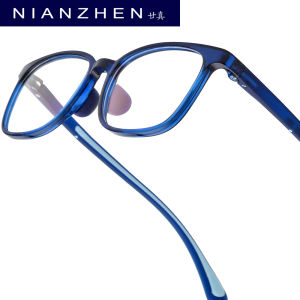 NIANZHEN TR90 trẻ em gọng kính Vòng thiết kế thương hiệu kính siêu nhẹ trẻ em Silicone Eyewear cô gái chàng trai Kính 2207