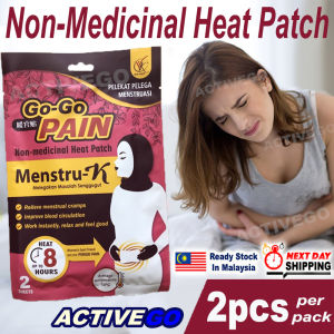 [MALAYSIA STOCK] 2In1 Go-go Pain Non Medicinal Heat Patch Menstru-K Period Pain Relief Menstrual Pelekat Pelega Menstruasi Melegakan Masalah Senggugut Sakit Haid Winter Heat Pad Heating Warm Pad Body Warmer Warm Period Cramp Reliever Patch For 8 Hours