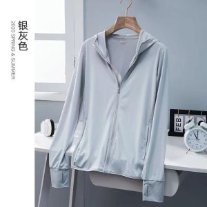 UPF50+Ice Silk Sunscreen Clothes for Men in Summer Thin UV resistant Breathable Casual Sunscreen Clothes Fishing Sunscreen Clothes