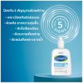 Cetaphil Hydrating Foaming Cream Cleanser 473 ml. - เซตาฟิล ไฮเดรติ้ง โฟมมิ่ง ครีม คลีนเซอร์ 473 มล.. 