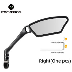 ROCKBROS Bicycle Rear View Mirror Wide-angle 360° Rotation Adjustable Mirror Road Bike MTB Stable Handlebar Mirror Bike Accessories