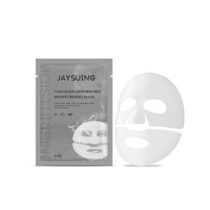 Jaysuing Collagen Anti-Wrinkle Mask Anti-Aging Firming Stickers Collagen Moisturizing Frown Lines Removal Mask 1pc