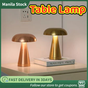 Vintage Mushroom Bar Table Lamp 3-Color Touch Dimmable LED Desk Light USB Metal Bedside Lamp for Home Decor