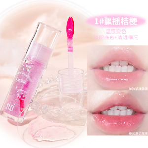 Xixi Makeup Lip Gloss Watery Floral Nourishing Lip Oil Moisturising Light And Natural Easy To Apply Natural Moisture Colour Appearing Temperament