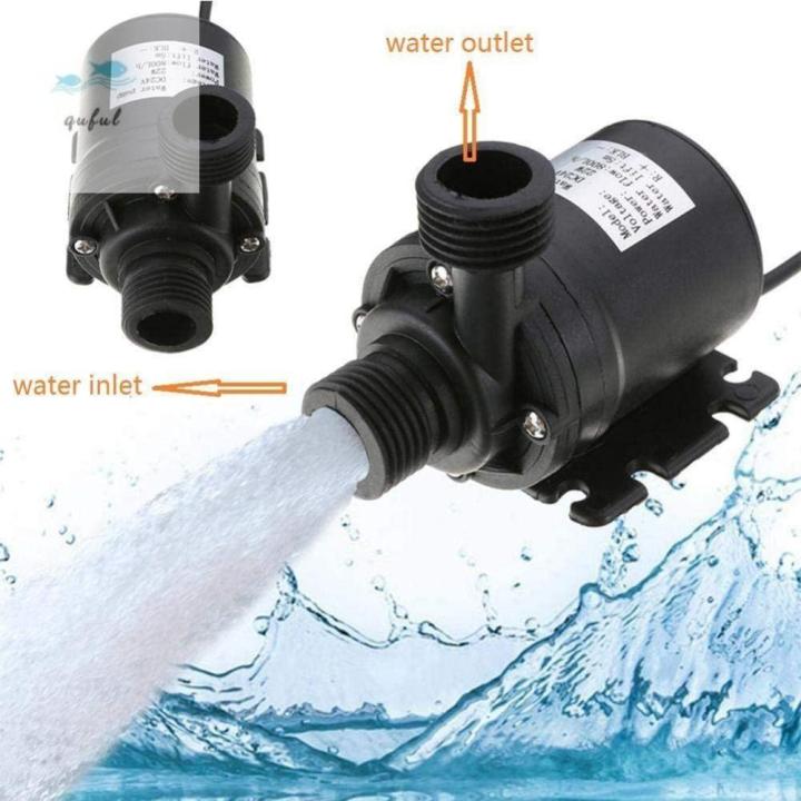 QUFUL DC12V/24V Centrifugal Pump High Performance 800L/H Brushless ...