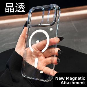 DAIMANG    Transparent Magnetic Anti-Yellowing Case for iPhone 17 Air/Pro/16 Pro Max/15 PM with Full Metal Buttons