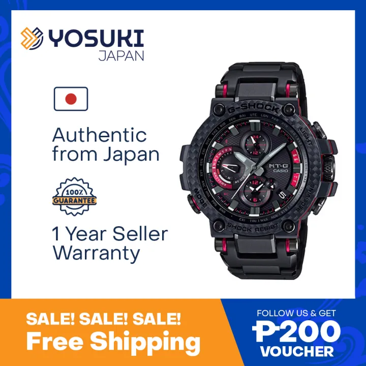 【FX】G-SHOCK MTG-B1000XBD-1AJF MTGB1000XBD1 | Black MT-G Watch - G-SHOCK | CASIO