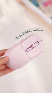 EPOMAKER NEX Lite Tri-mode Wireless PAW3311 Sensor Gaming Mouse with RGB Charging Dock & 1K Polling/12K DPI for Gaming & Office2026
