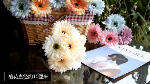 elegantstunning 1pc/7pcs Silk Flower Home Decoration Flower Simulation Ornament Wedding Bouquet