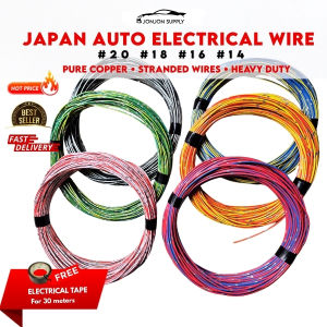 [5meters] GAUGE 20. 18. 16. 14 GENUINE PURE COPPER JAPAN AUTO WIRE HEAVY DUTY