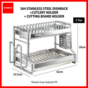 Dishrack 304 Stainless Steel Dish Rack Kitchen Storage Drain Rack Plate Cutlery Drainer Cutting Board Potlid Holder Sink Accessories Countertop Storage