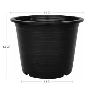 กระถาง กระถางต้นไม้ กระถางพลาสติก เบอร์ 9 นิ้ว สีดำ Bundle 20 ใบ ชิ้น อัน