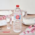 RedMart Pure Drinking Water (12 x 1.5L) - Case. 