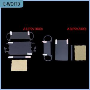 【E-WOITD】 Front and Back Screen Protector Film for PS Vita PSV1000 2000 HD-Transparent