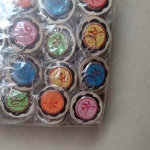 Sultan Souvenir: Souvenir Pernikahan Gantungan Kunci Lafadz Kayu Warna Kemas Plastik Isi 100 Pcs