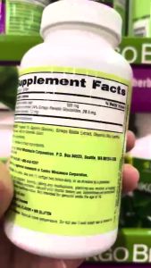 Ginkgo Biloba Standardized Herbal Extract 120mg Trunature 340 Viên - Hỗ trợ duy trì trí nhớ và khả năng tập trung ✨ Hỗ trợ tuần hoàn máu lên não 🌿 Hỗ trợ chống oxy hóa bảo vệ tế bào 💪 Hỗ trợ duy trì sự minh mẫn và tỉnh táo