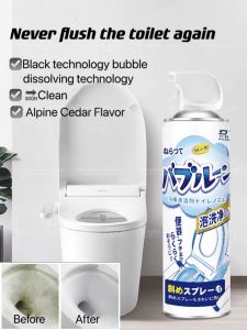 (HOT SALE)Multi-functional Foam Cleaner for toilet cleaning spray/500ML
