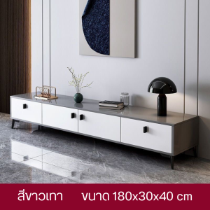 ชั้นวางของ โต๊ะวางทีวี ชั้นวางทีวี ชั้นอเนกประสงค์  โต๊ะตู้ทีวี ตู้วางทีวี ชั้นวางทีวีไม้ โต๊ะวางของโต๊ะวางทีวี วางทีวี55/65 นิ้วได้ พร้อมส่ง