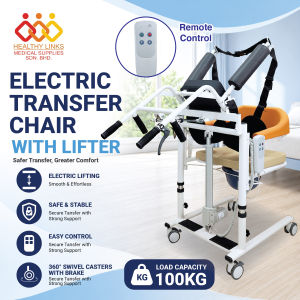 Rechargable Electric Transfer Chair with Patient Lifter Remote Control Kerusi Pindah Pesakit Tandas