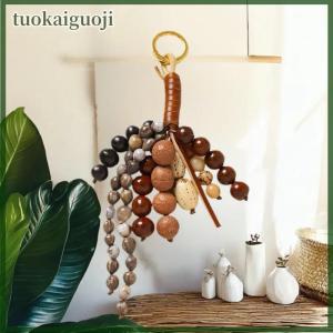 tuokaiguoji Thời trang dây chuỗi Túi xe Keychain may mắn Bồ Đề đính cườm Ba lô Mặt dây chuyền Keyring cho phụ nữ quyến rũ Đồ trang trí