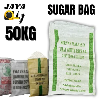 50KG Beg Guni Besar/Recycle Sugar Bag/Bag Gula/Beg Sampah/Gunny Bag Sack/Woven sugar bag / Used Sugar Bag / PP BAG糖袋