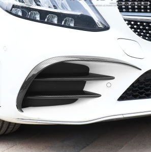 Mercedes W253 GLC Front Lip GLC COUPE Canard ABS front bumper diffuser knife decorative