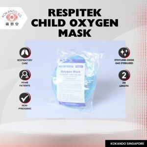 Respitek Nebulizer/Oxygen Mask  (Adult/Child)