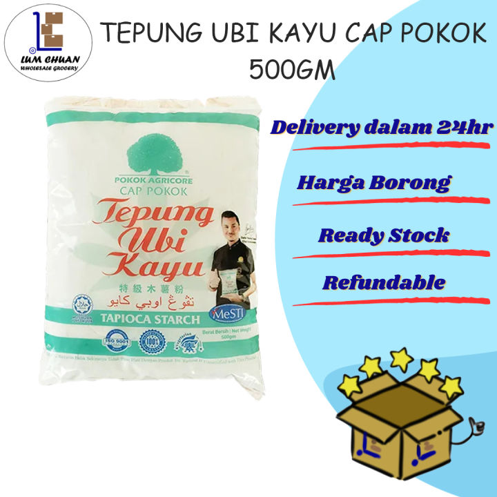 Tepung Ubi Kayu Cap Pokok/Thailand's Tapioca Starch [500GM] | Lazada