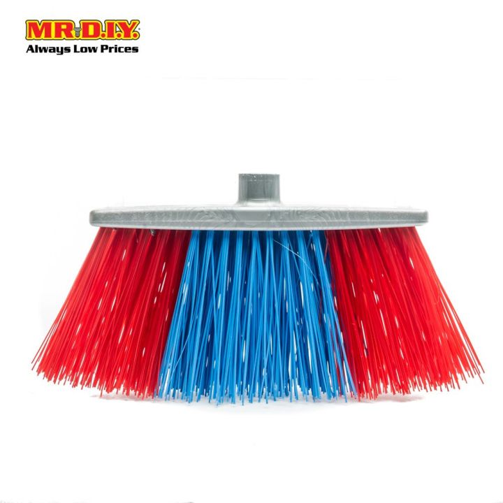 RAYACO Hard Bristle Broom Lazada