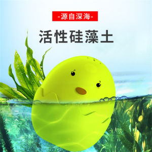 [Local Seller] Fridge Deodorant Deodorizer Smell Absorbent Cute Chick Figure Scentless Long lasting Effect 小鸡冰箱除味剂祛味除味盒祛菌除异味家用祛味除臭蛋