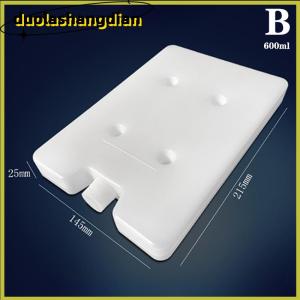 [Duola] Reusable Ice Packs Refrigerated Cooling And Fresh-Keeping Ice Box For Lunch Container